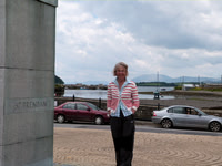 Connemara